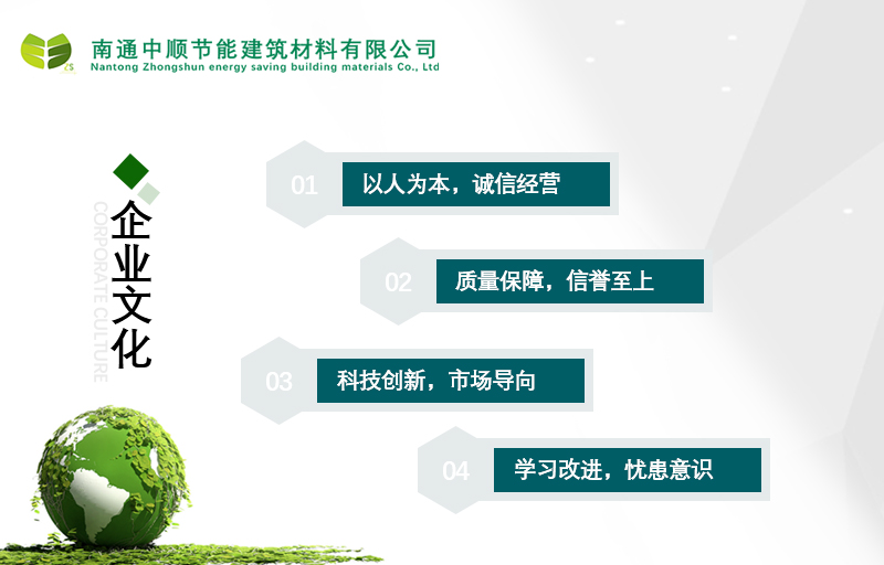 918博天堂(中国)百度百科 918博天堂(中国)百度百科.jpg